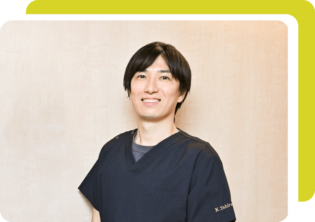 医師紹介